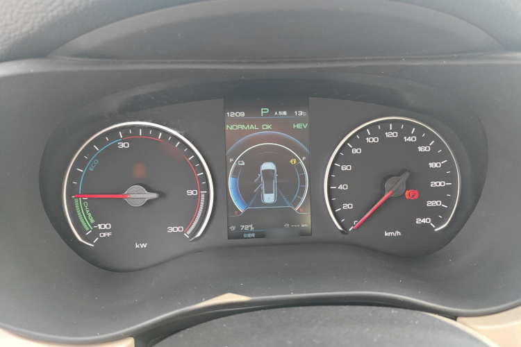 比亚迪 宋MAX新能源 2023 汽车图片 #15