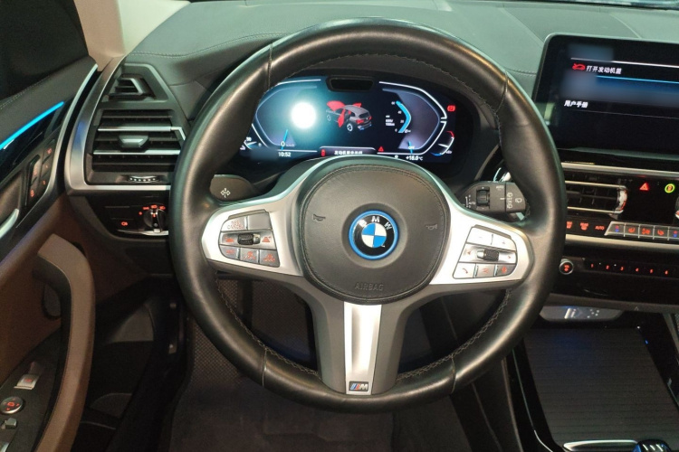 BMW iX3 2022 #15 BMW iX3 2022 car image #15