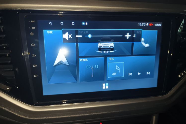 大众 T-ROC探歌 2020 汽车图片 #15