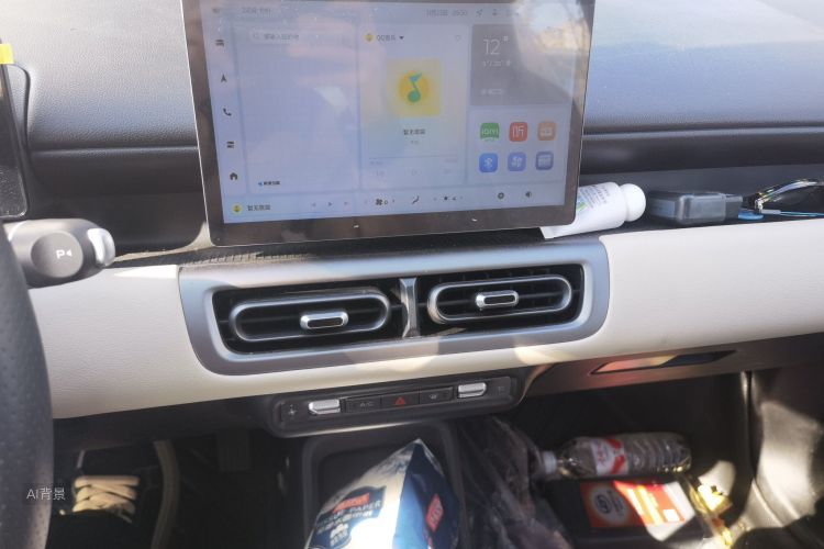 Wuling Binguo PLUS 2025 #15 Wuling Binguo PLUS 2025 immagine di auto #15