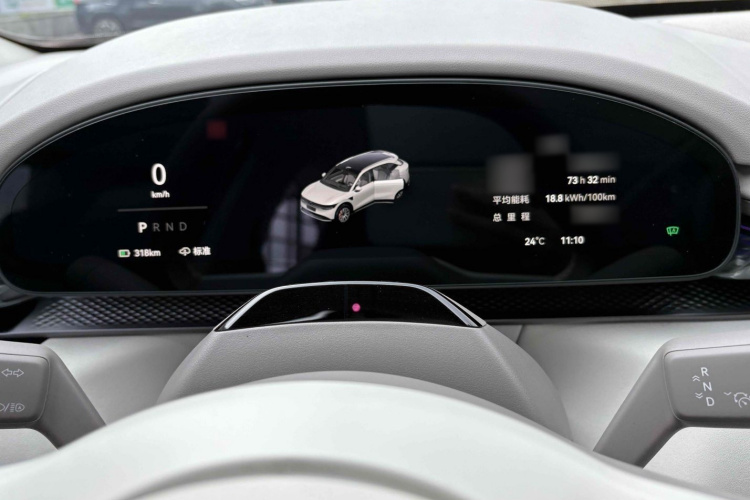 Zeekr 7X 2024 car image #15
