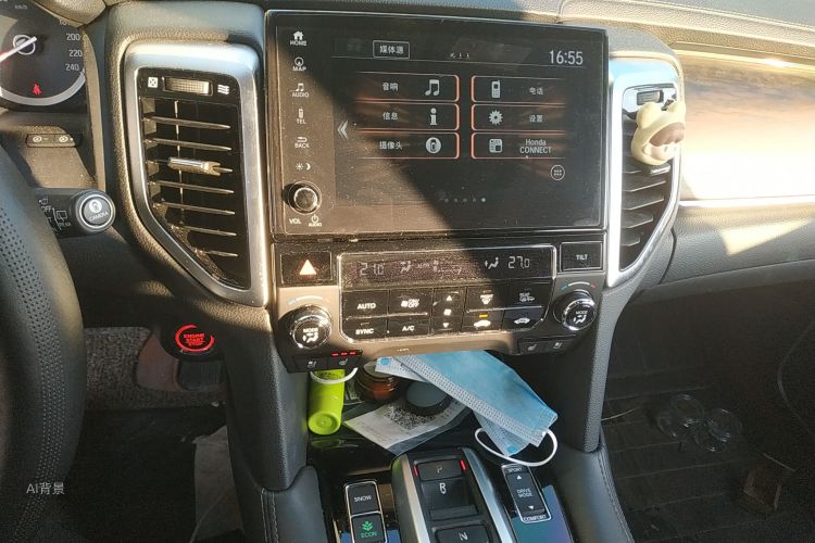 Honda UR-V 2017 car image #15