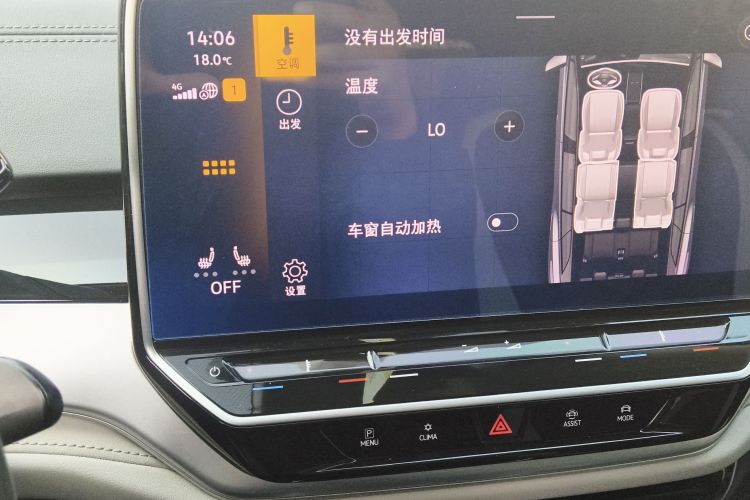 Volkswagen ID.6 Crozz 2023 #15 Volkswagen ID.6 Crozz 2023 immagine di auto #15