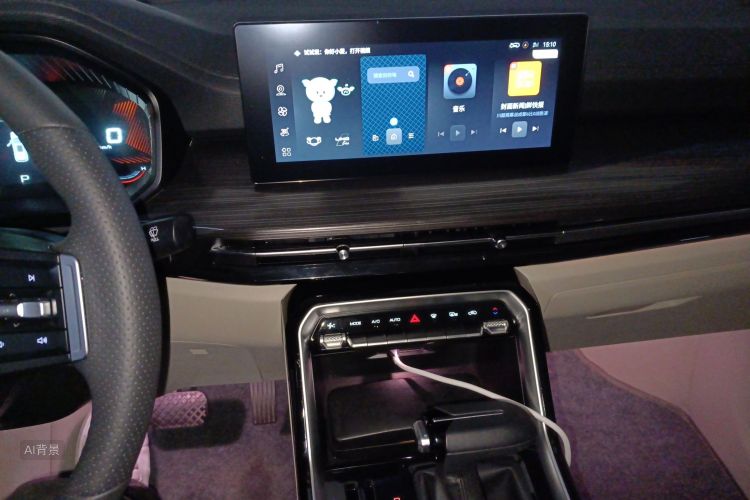 Wuling Asta 2022 car image #15