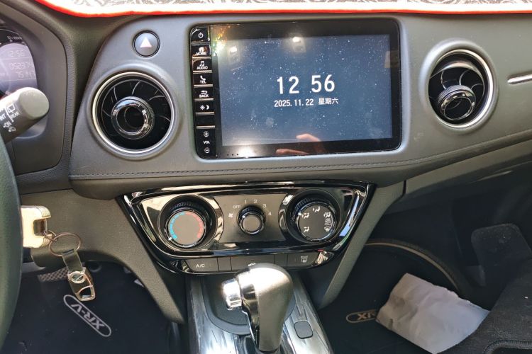 Honda XR-V 2019 image de voiture #15
