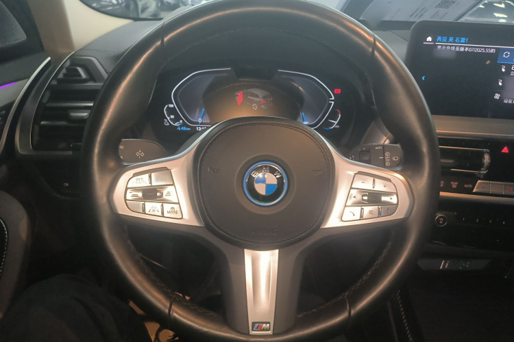 BMW iX3 2024 #15 BMW iX3 2024 car image #15