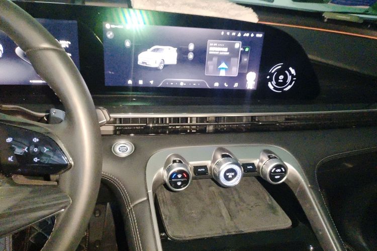 星途 星途瑶光 2023 汽车图片 #15