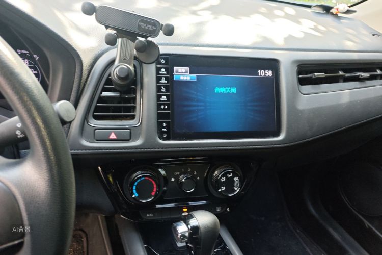 Honda VEZEL 2020 #15 Honda VEZEL 2020 car image #15