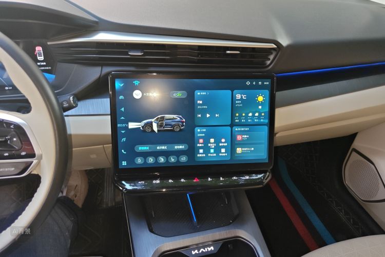 Kaiyi Kunlun New Energy 2025 immagine di auto #15