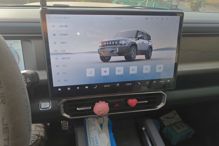 捷途 捷途旅行者 2024 汽车图片 #15