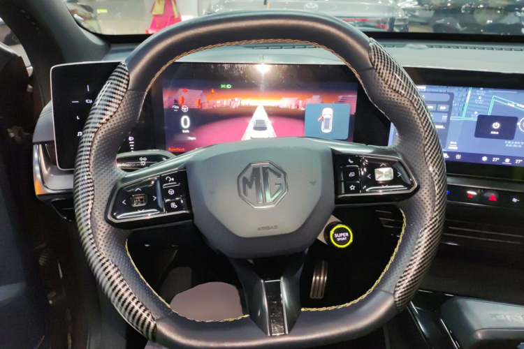 MG ONE 2022 car image #15