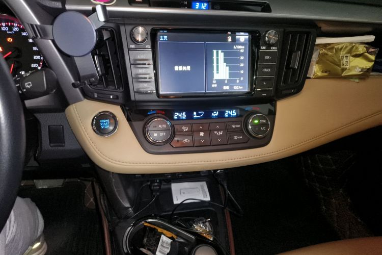 Toyota RAV4 2016 car image #15