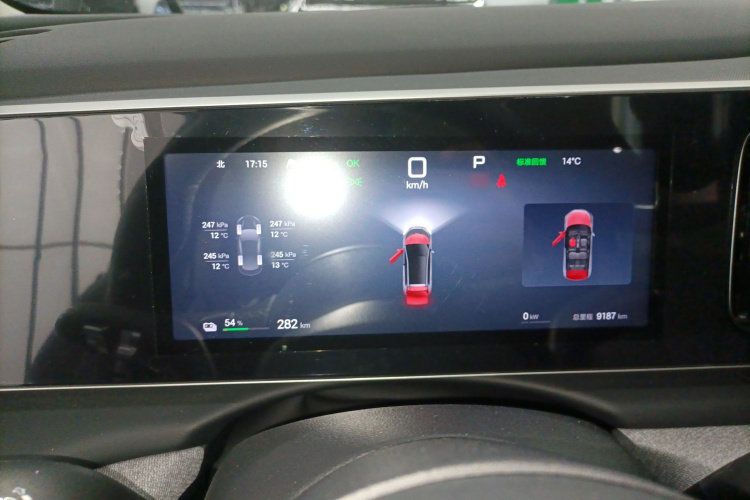 BYD Sea Lion 05 EV 2025 car image #15