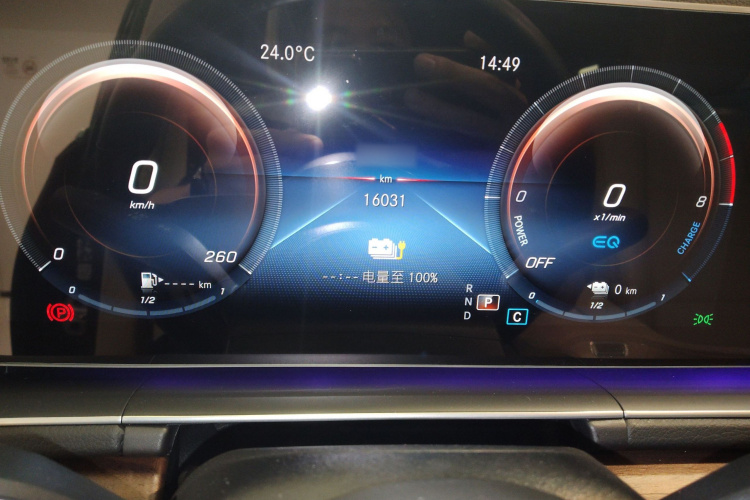 Mercedes-Benz GLE Class New Energy 2022 car image #15