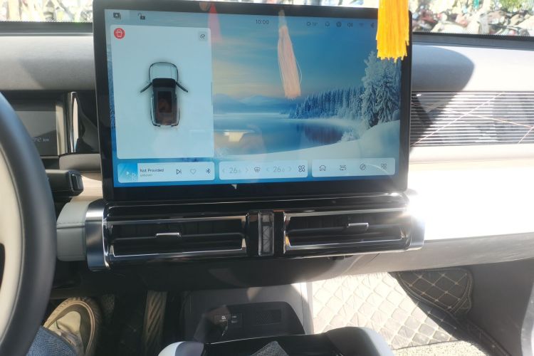 Chery Arrizo 3 2024 car image #15