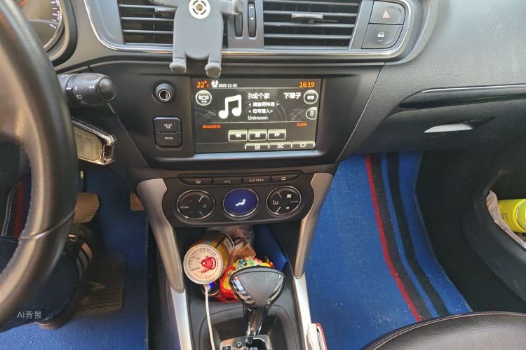 Citroen C3-XR 2016 #15 Citroen C3-XR 2016 car image #15