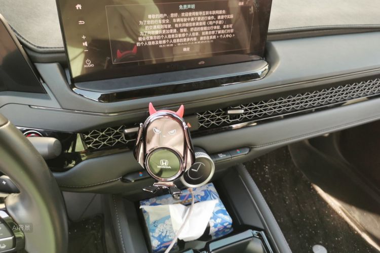 Honda Accord New Energy 2025 car image #15