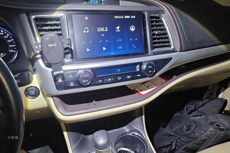 Toyota Highlander 2020 car image #15