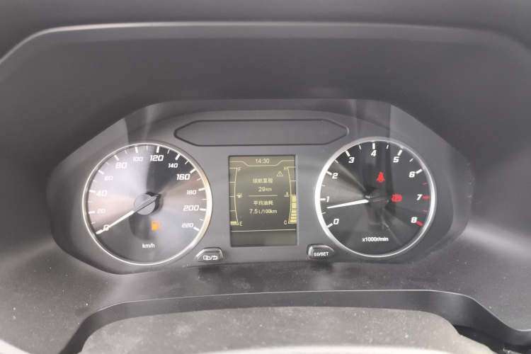 Chery Tiggo 5x 2021 #15 Chery Tiggo 5x 2021 car image #15