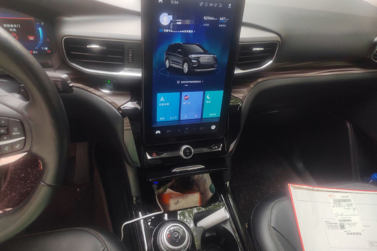 Ford Explorer 2021 car image #15