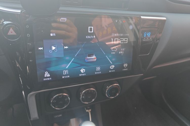 Toyota Levin 2018 imagem de carro #15