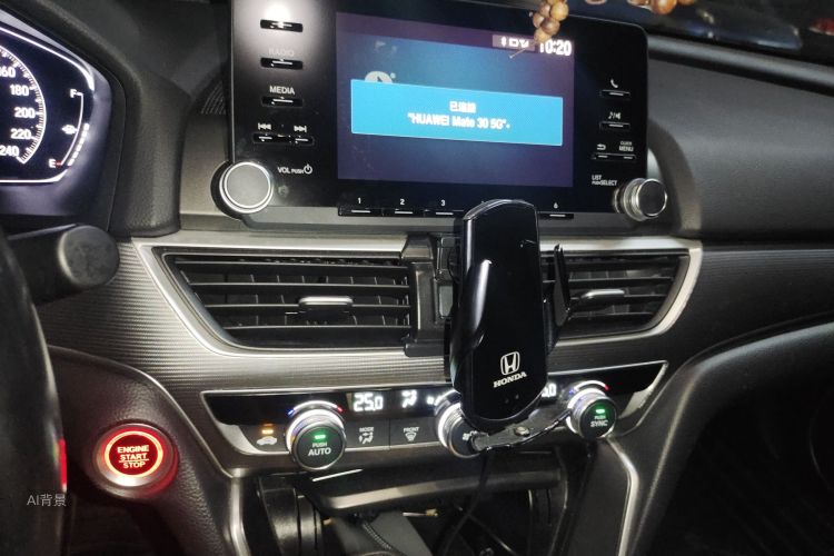 本田 雅阁 2019 汽车图片 #15