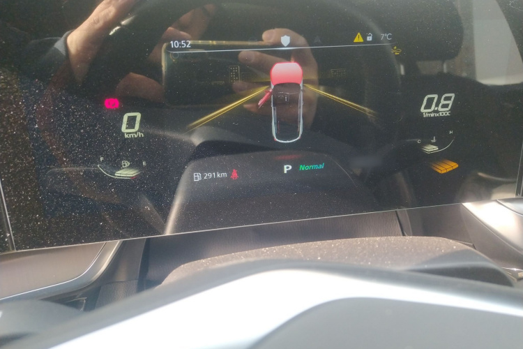 MG ONE 2023 car image #15