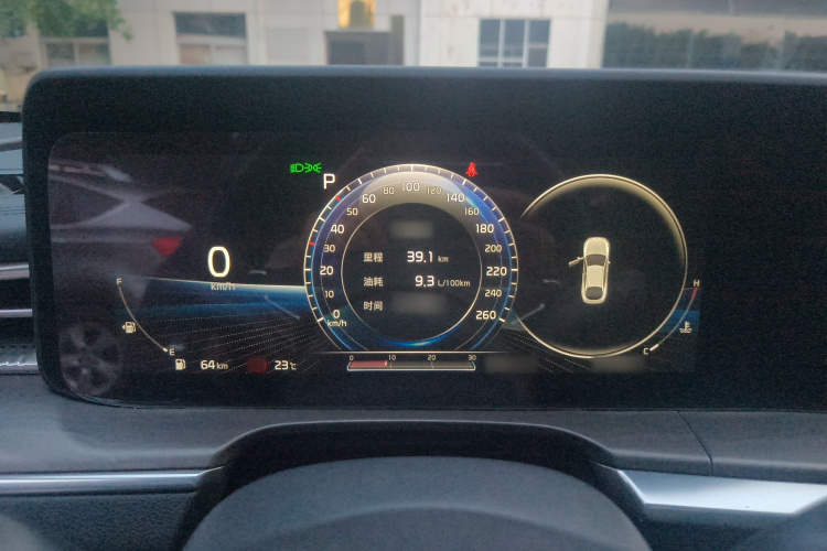 起亚 起亚K5 2020 汽车图片 #15