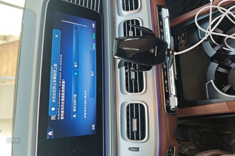 Mercedes-Benz GLE Class 2023 car image #15