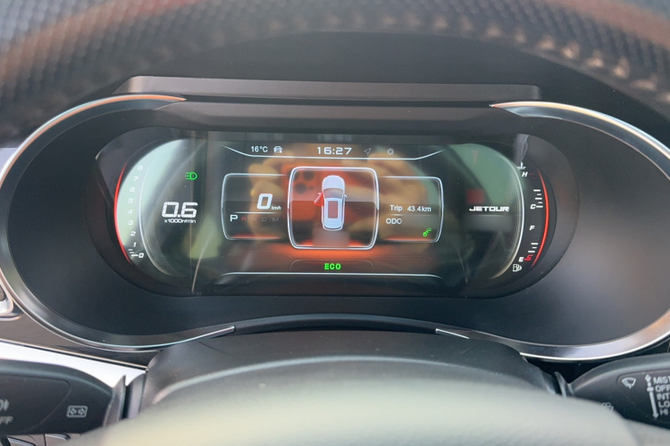 Jetour X90 2020 car image #15