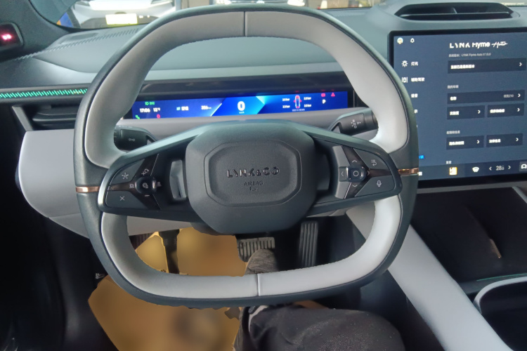 Lynk & Co 2024 #15 Lynk & Co 2024 immagine di auto #15