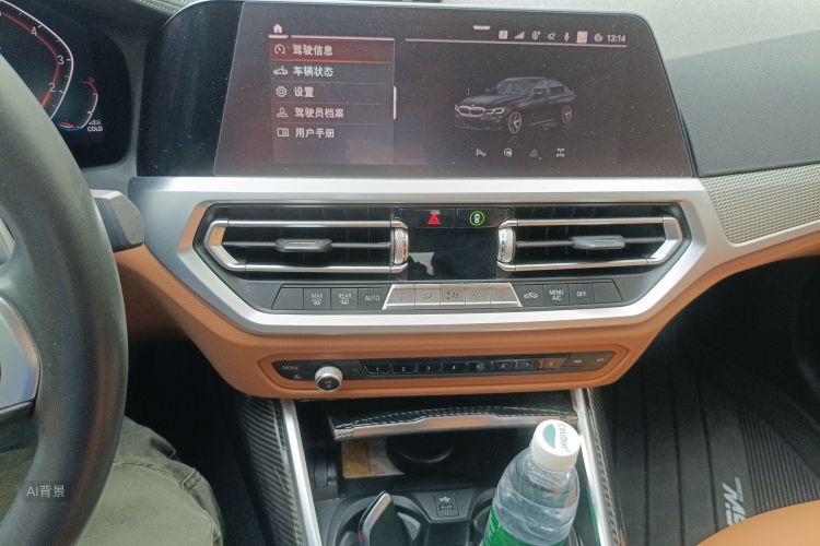 BMW 3 Series 2020 #15 BMW 3 Series 2020 car image #15