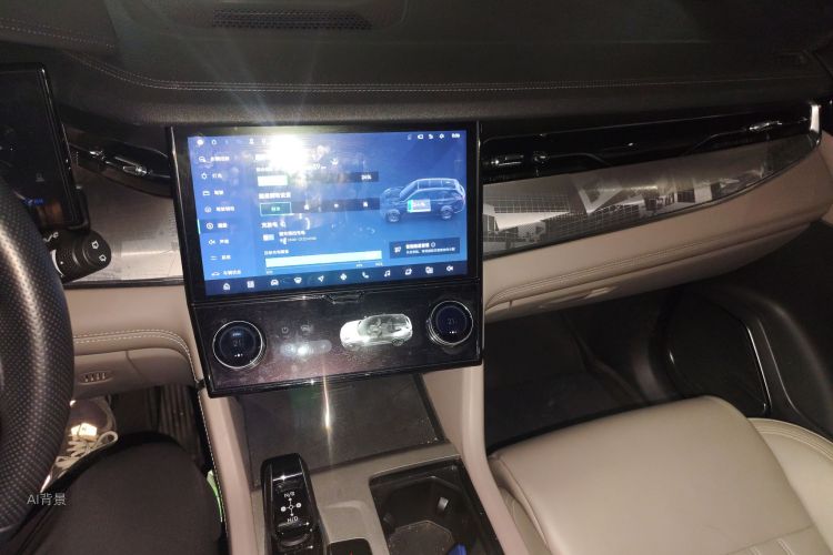 Lynk & Co 09 EM-P 2023 car image #15