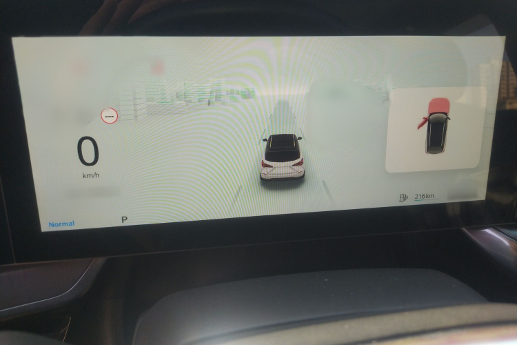 MG ONE 2022 car image #15