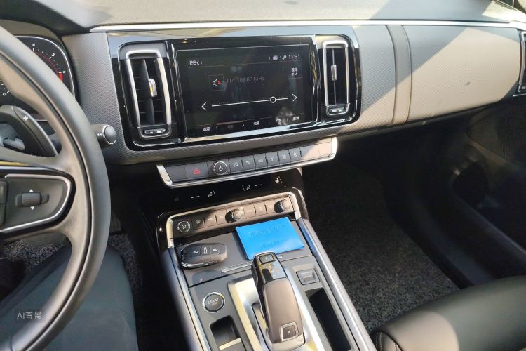 Citroen C6 2023 car image #15