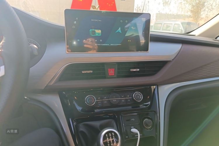 JAC 2023 #15 JAC 2023 car image #15