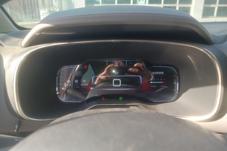 Citroen C5 AIRCROSS 2017 immagine di auto #15