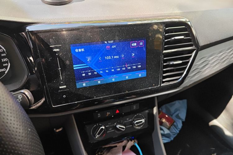 VS5 2019 #15 VS5 2019 image de voiture #15