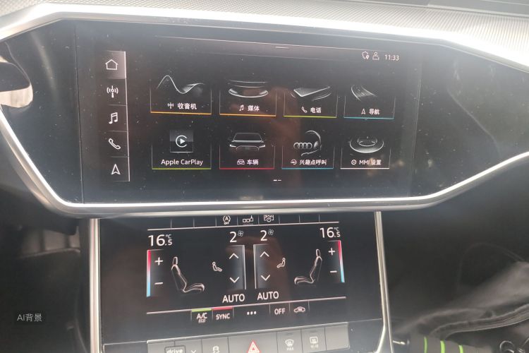 Audi A6L 2020 #15 Audi A6L 2020 car image #15
