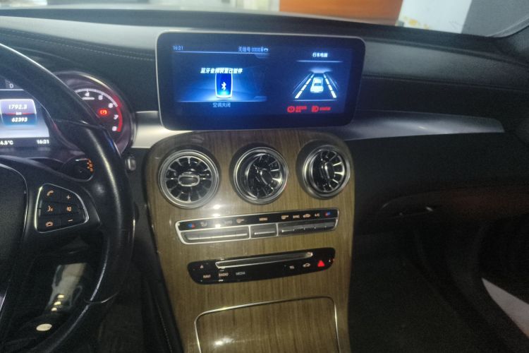 Mercedes-Benz GLC Coupe 2018 immagine di auto #15