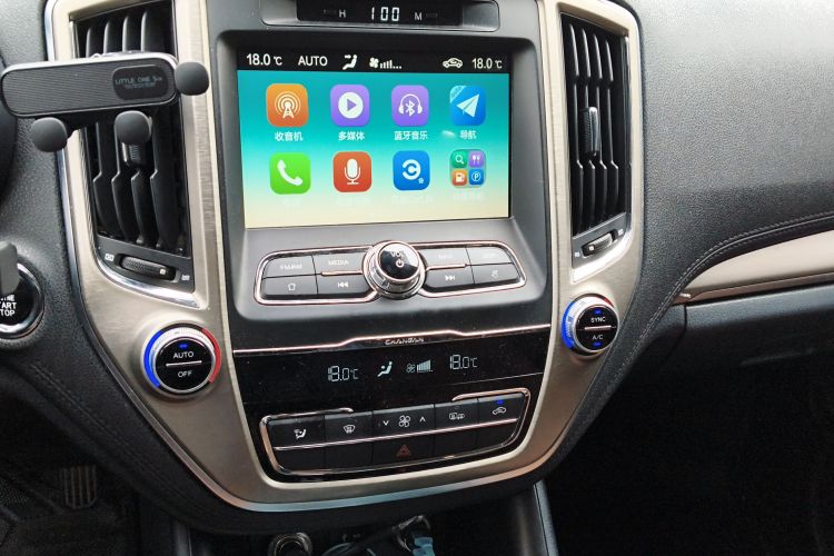 Changan CS95 2017 #15 Changan CS95 2017 صورة سيارة #15