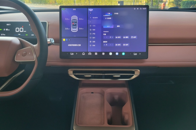 哪吒汽车 哪吒X 2024 #15 哪吒汽车 哪吒X 2024 汽车图片 #15