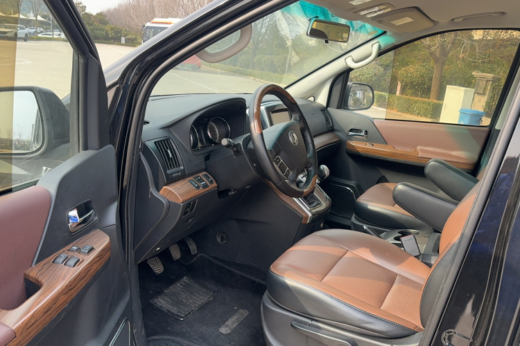 Forthing CM7 2016 #15 Forthing CM7 2016 immagine di auto #15