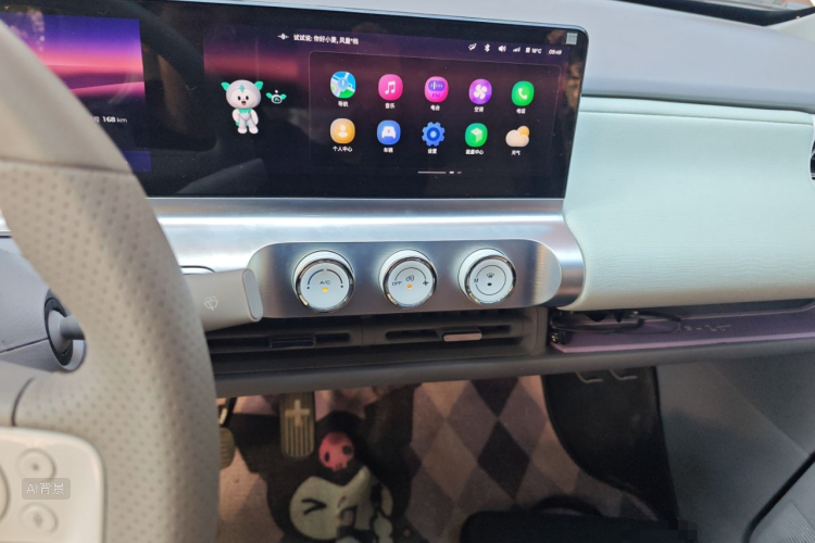 五菱汽车 五菱Air ev晴空 2024 #15 五菱汽车 五菱Air ev晴空 2024 汽车图片 #15