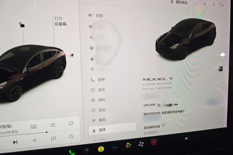 Tesla Model Y 2021 #15 Tesla Model Y 2021 car image #15