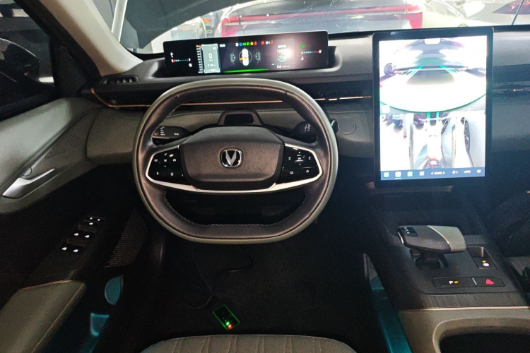 Changan Lamore 2023 #15 Changan Lamore 2023 image de voiture #15