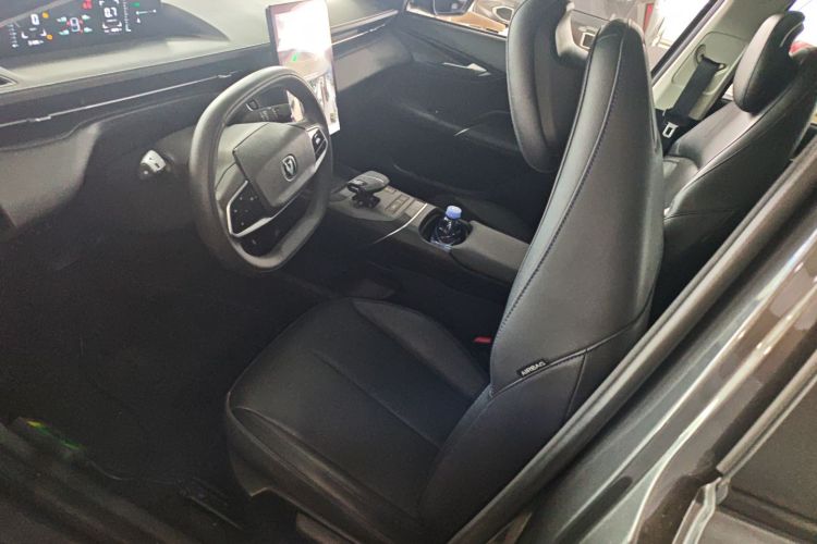 Changan Lamore 2023 #15 Changan Lamore 2023 car image #15