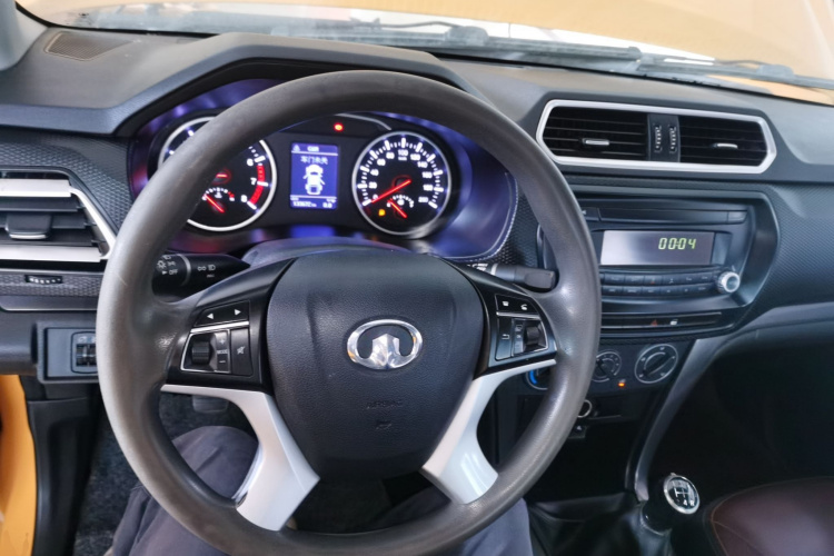 Great Wall Wingle 5 2019 #15 Great Wall Wingle 5 2019 car image #15