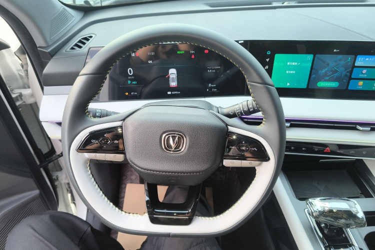 Changan CS75 Plus iDD 2024 car image #15