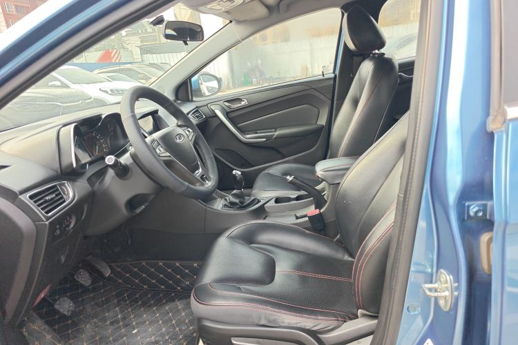 Chery Arrizo 5 2016 #15 Chery Arrizo 5 2016 imagem de carro #15